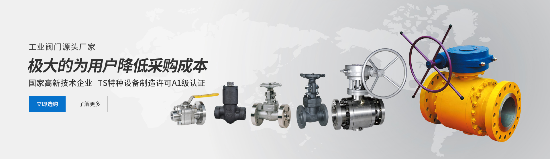 安徽省田豐牧業科技有限公司